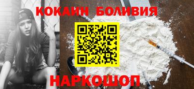 винт Тара