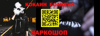бутират Туймазы