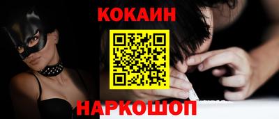мдма Татарск