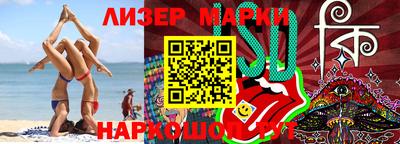 винт Тара