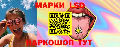 винт Тара