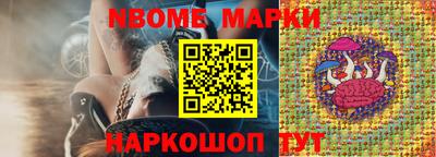 винт Тара
