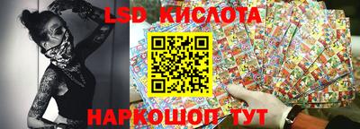 бутират Туймазы