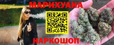 мдма Татарск