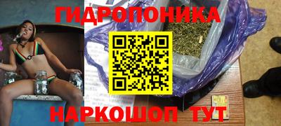 винт Тара