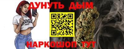 винт Тара