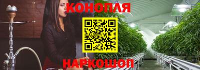 мдма Татарск