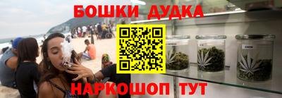 винт Тара