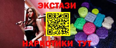 крисы Тулун