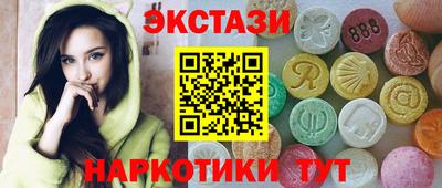 дистиллят марихуана Тула