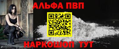 бутират Туймазы