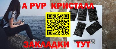 дмт Тверь
