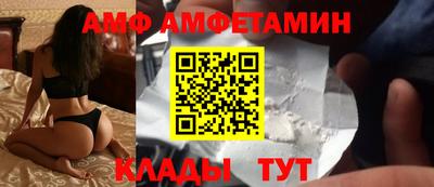 бутират Туймазы