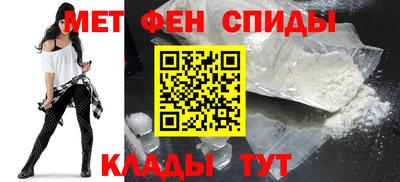 крисы Тулун