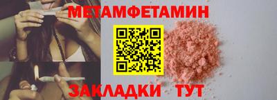 дмт Тверь
