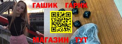 дистиллят марихуана Тула