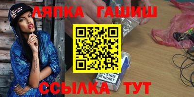 дмт Тверь