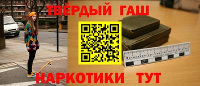 дмт Тверь