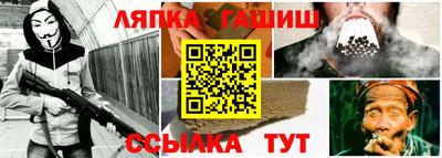 дмт Тверь
