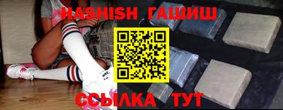 дмт Тверь