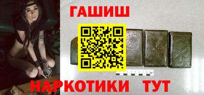 винт Тара