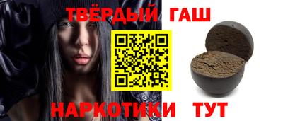 крисы Тулун