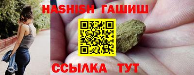 дмт Тверь