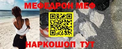 дмт Тверь