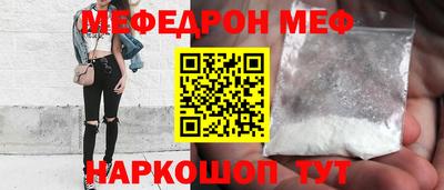 дмт Тверь