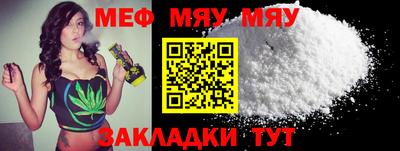 дистиллят марихуана Тула